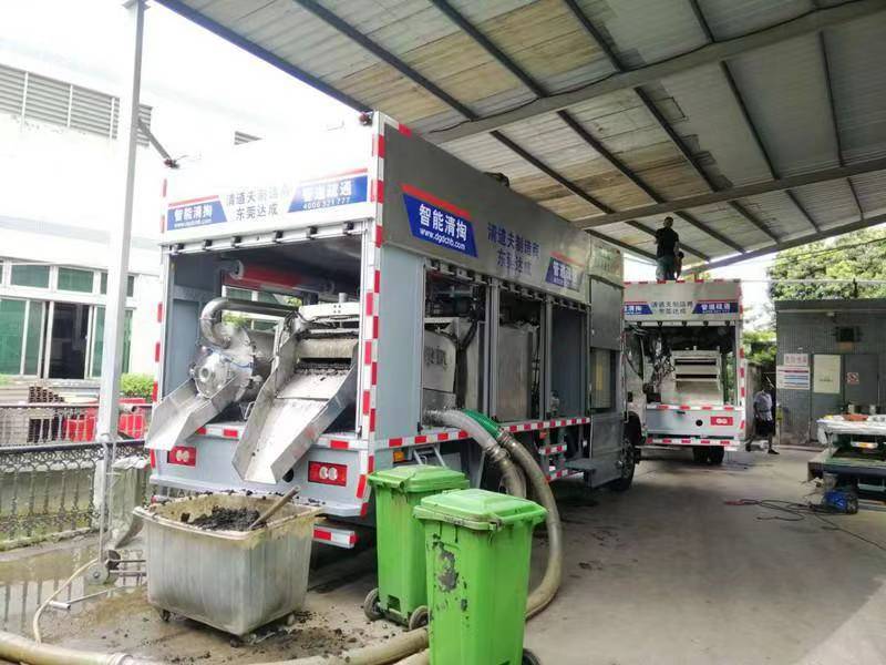 松潘管道清淤中清洗步骤有哪些