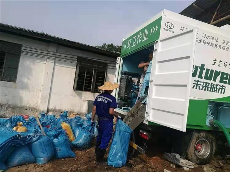 松潘工业污泥压干处理